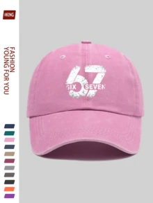 1pc Interesting Distressed 67 Printed Baseball Cap, Lightweight Adjustable, Elegant Casual, Machine Washable Polyester, Essential For Elegant Parties In Summer, Casual Style, Suitable For Shopping, Daily Use, Outdoor Activities, Travel, School, Valentine's Day, Easter, Mother's Day, Graduation, Juneteenth, All Seasons Headwear. Ideal Gift For Family And Friends - A - View 19