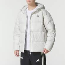 Adidas CLIMAWARM Casual Outdoor Hooded Down Jacket, Men - White - View 5