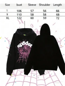 Pooyikoi Hip Hop  Hoodies Set Y2K Hoodie Tracksuit Pullover Sweatshirt For Women Men Matching Hoodies For Couples - Tops, Menswear - 灰色 - 查看 5