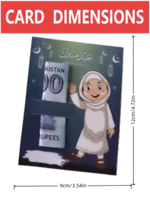 1Pc Stylish Eid & Ramadan Money Clip Card - Fashion Keepsake, Perfect Cash Gift Card For Islamic Festivals(Excluding Banknotes) - Multicolor - View 7