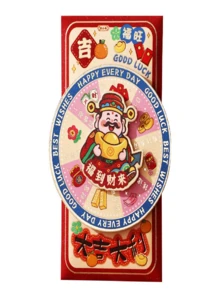 2个2026新款旋转红包，财神创意高端红包袋，中国新年红包，马年生肖红包，海外华人红包，公司年终奖励红包，节日奖励，生日红包（款式随机） - 彩色 - 查看 5