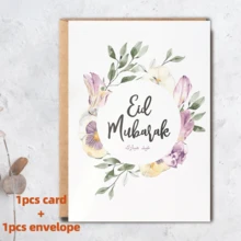 1/6 szt. Estetycznych akwarelowych kartek na Eid Mubarak z kopertami, kwiatowym półksiężycem i zielonymi liśćmi, kartki z życzeniami na Ramadan Kareem, eleganckie kartki z kaligrafią islamską na muzułmańskie święta, jako prezent i dekoracja - Wielokolorowe - Zobacz 6