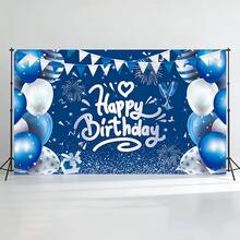 海军蓝生日快乐背景幕布 - 乙烯基派对装饰背景，带有气球和彩旗设计，适用于成人和儿童生日派对拍照区 - 藍色 - 查看 1