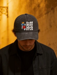 1 件 DTMF 波多黎各印花水洗棒球帽经典休闲时尚复古柔软吸汗带可调节尺寸轻便防晒多功能爸爸帽适合户外运动日常穿着派对度假送给家人和朋友的完美礼物