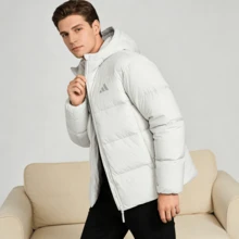 Adidas CLIMAWARM Casual Outdoor Hooded Down Jacket, Men - White - View 3