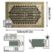 1pc Rug/Carpet/Area Rug/Bath Mat/Bath Rug/Door Mat/Runners/Runner Rug, Black & Gold Color - Vintage Style, Gothic Bohemian Classic Floral Area Rug/Hallway Runner, Suitable For Bathroom, Kitchen, Entryway, Corridor, Bedside, Living Room, Bedroom, Soft & Washable, Home Decor - Multicolor - View 12