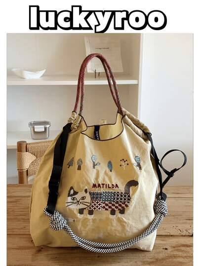 New Women's Tote Bag, Japanese Embroidered Animal Pattern Design, Large Capacity Shoulder Bag, Ladies Commuter Bag, Lightweight Foldable Shopping Bag, Suitable For Shopping, Leisure, Festivals, Parties, Outdoor Sports, Surprise Gift