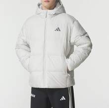 Adidas CLIMAWARM Casual Outdoor Hooded Down Jacket, Men - White - View 7