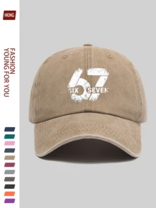 1pc Interesting Distressed 67 Printed Baseball Cap, Lightweight Adjustable, Elegant Casual, Machine Washable Polyester, Essential For Elegant Parties In Summer, Casual Style, Suitable For Shopping, Daily Use, Outdoor Activities, Travel, School, Valentine's Day, Easter, Mother's Day, Graduation, Juneteenth, All Seasons Headwear. Ideal Gift For Family And Friends - A - View 20
