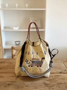 Nueva bolsa de tote para mujer, diseño de patrón de animales bordado japonés, bolso de hombro de gran capacidad, bolso de oficina para damas, bolsa de compras plegable y ligera, adecuada para compras, ocio, festivales, fiestas, deportes al aire libre, regalo sorpresa - Multicolor - Ver 12