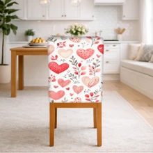 2/4/6件装心形图案亚麻椅套，适用于家居装饰、客厅、餐厅、花园、酒店、派对，可水洗涤纶材质，椅垫套
