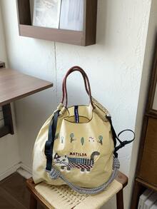 Nueva bolsa de tote para mujer, diseño de patrón de animales bordado japonés, bolso de hombro de gran capacidad, bolso de oficina para damas, bolsa de compras plegable y ligera, adecuada para compras, ocio, festivales, fiestas, deportes al aire libre, regalo sorpresa - Multicolor - Ver 4