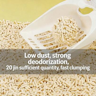 20lbs/9kg Super Large Bag Tofu Cat Litter, Odor Control, Clumping, Dust-Free, Easily Dissolvable, Cat Supplies