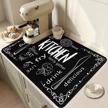 Tapete para secar louça em estilo moderno clássico (1/10 peças) com design elegante de tipografia de cozinha, apresentando garfo, faca, pizza e café em fundo preto. Perfeito para bancada, cafeteria, bar, decoração de primavera e decoração de casa. Um presente atencioso para a família. Inclui tapete para secar louça, tapete para utensílios e suporte para cafeteira. Decoração para casa.