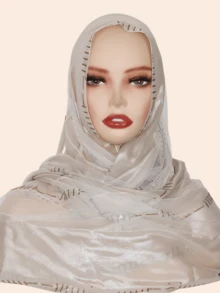 1pc Women's Fashionable Elegant Muslim Hijab Scarf, Patchwork Print Design With Rhinestone Scarf Craftsmanship, Middle Eastern Style Long Scarf