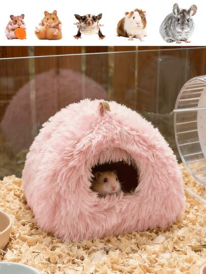 1个小型宠物毛绒仓鼠屋，仓鼠窝，封闭式笼子，四季皆宜，柔软舒适，优质材料，暖粉色，灰色防滑底部设计