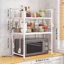 2 niveaux Étagère métallique réglable pour four à micro-ondes, étagère de rangement de cuisine noire avec étagères ouvertes, organisateur gain de place pour micro-ondes, four et plan de travail, s'adapte aux petits espaces - Multicolore - Voir 16