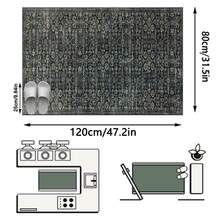 1件地毯/地毯/區域地毯/浴室墊/浴室地毯/門墊/走廊地毯/走廊地毯，美式復古摩洛哥幾何圖案，深色調走廊地毯，適用於浴室、廚房、門口、入口、走廊、床邊、客廳、臥室等 + 全季節柔軟可水洗地毯，家居裝飾 - 彩色 - 查看 14