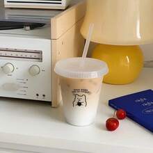 1个可爱便携式珍珠奶茶杯，带盖和吸管 - 防漏、可冷冻塑料咖啡杯，适合旅行、办公、露营 - 户外活动、健身的理想之选，16盎司和24盎司可选，可重复使用的塑料水瓶饮料杯 - 彩色 - 查看 8