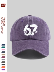 1pc Interesting Distressed 67 Printed Baseball Cap, Lightweight Adjustable, Elegant Casual, Machine Washable Polyester, Essential For Elegant Parties In Summer, Casual Style, Suitable For Shopping, Daily Use, Outdoor Activities, Travel, School, Valentine's Day, Easter, Mother's Day, Graduation, Juneteenth, All Seasons Headwear. Ideal Gift For Family And Friends - A - View 15