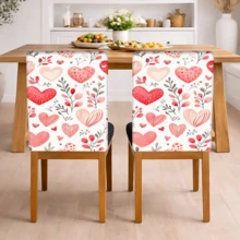 2/4/6件装心形图案亚麻椅套，适用于家居装饰、客厅、餐厅、花园、酒店、派对，可水洗涤纶材质，椅垫套