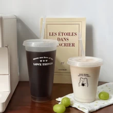 1个可爱便携式珍珠奶茶杯，带盖和吸管 - 防漏、可冷冻塑料咖啡杯，适合旅行、办公、露营 - 户外活动、健身的理想之选，16盎司和24盎司可选，可重复使用的塑料水瓶饮料杯 - 彩色 - 查看 2