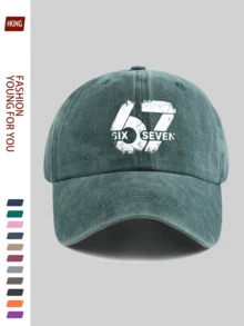 1pc Interesting Distressed 67 Printed Baseball Cap, Lightweight Adjustable, Elegant Casual, Machine Washable Polyester, Essential For Elegant Parties In Summer, Casual Style, Suitable For Shopping, Daily Use, Outdoor Activities, Travel, School, Valentine's Day, Easter, Mother's Day, Graduation, Juneteenth, All Seasons Headwear. Ideal Gift For Family And Friends - A - View 7