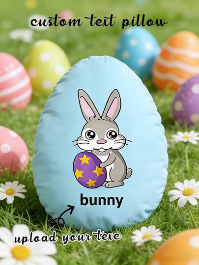 1 Personalized Pillow - Custom Text, Easter Bunny Egg. Unique And Breathable, Suitable For Her, Him, It, Boyfriend, Girlfriend, Dad, Mom, Family, Friends, Anniversary, Mother's Day, Birthday, Valentine's Day, Christmas, Halloween, Graduation Ceremony, Father's Day, Wedding, Housewife, Sofa, Bed, Car, Tea Room, Bedroom, Bathroom, Living Room, Dining Room