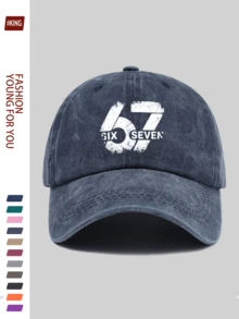 1pc Interesting Distressed 67 Printed Baseball Cap, Lightweight Adjustable, Elegant Casual, Machine Washable Polyester, Essential For Elegant Parties In Summer, Casual Style, Suitable For Shopping, Daily Use, Outdoor Activities, Travel, School, Valentine's Day, Easter, Mother's Day, Graduation, Juneteenth, All Seasons Headwear. Ideal Gift For Family And Friends - A - View 21