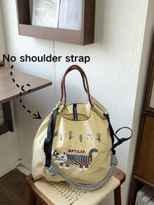 Nueva bolsa de tote para mujer, diseño de patrón de animales bordado japonés, bolso de hombro de gran capacidad, bolso de oficina para damas, bolsa de compras plegable y ligera, adecuada para compras, ocio, festivales, fiestas, deportes al aire libre, regalo sorpresa - Multicolor - Ver 10