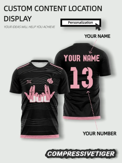 1pc Customized JUL Theme Black & Pink Football Jersey - Personalized Name & Number Printing (Front/Back) - Fashionable Quick-Dry Breathable Top, Suitable For Sports And Casual Wear - Unique Fan Design Men's Soccer Shirt (Spring/Summer), Ideal For 90-Minute Football Match, Valentine's Day Gift