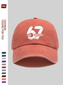 1pc Interesting Distressed 67 Printed Baseball Cap, Lightweight Adjustable, Elegant Casual, Machine Washable Polyester, Essential For Elegant Parties In Summer, Casual Style, Suitable For Shopping, Daily Use, Outdoor Activities, Travel, School, Valentine's Day, Easter, Mother's Day, Graduation, Juneteenth, All Seasons Headwear. Ideal Gift For Family And Friends - A - View 17