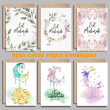 1/6 szt. Estetycznych akwarelowych kartek na Eid Mubarak z kopertami, kwiatowym półksiężycem i zielonymi liśćmi, kartki z życzeniami na Ramadan Kareem, eleganckie kartki z kaligrafią islamską na muzułmańskie święta, jako prezent i dekoracja - Wielokolorowe - Zobacz 11