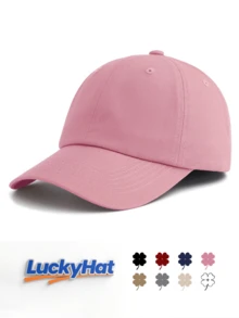 Unisex Baseball Cap, Classic & Fashionable, Soft Sweatband, Adjustable Size, Lightweight & Versatile, Suitable For Outdoor Sports, Daily Wear, Gatherings, Vacations, Beach And More, An Ideal Gift For Family And Friends - Coffee Brown - View 5