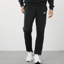 Quần dài ống đứng Nike Minimalist với logo chữ cái, kiểu dáng thường ngày, unisex, màu đen. - màu đen - Xem 6