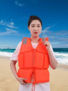 1pc High Buoyancy Life Jacket Vest, Extra Large Buoyancy Oxford Cloth Fishing Boat Adult Foam Life Vest - Multicolor - View 4