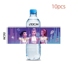 Mattel 20张K-Pop贴纸，适用于水瓶。歌手生日装饰、派对礼品，防水保护。