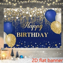 2D Plane1pc Birthday Background Cloth Banner Birthday Party Atmosphere Decoration - 1 Item - View 9