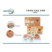 Estuchera Escolar de Capibara con Sacapuntas Integrado – Lapicera Organizadora Multifuncional con Diseño Kawaii de Capibara, Disponible en 3 Diseños Diferentes, Amplio Compartimento para Lápices, Colores y Útiles Escolares, Material Resistente y Duradero, Ideal para Niños, Estudiantes y Uso Diario en Escuela, Hogar u Oficina - Caqui - Ver 5