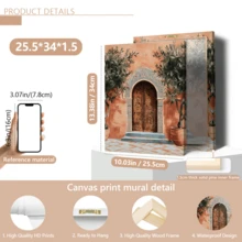 1幅复古摩洛哥风格墙面艺术海报，赤陶拱形图案，斋月摩洛哥旅行海报，开斋节礼物，斋月装饰 | 祝您宰牲节快乐，开斋节快乐，优雅的斋月海报，可选带框或不带框，房间装饰，家居装饰，大学宿舍公寓装饰，酒店，家庭，客厅，卧室，浴室和办公室墙面装饰礼物 - 彩色 - 查看 18