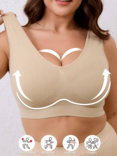 大码运动瑜伽背心，四季皆宜。杏色，无缝设计，修身剪裁。这款背心触感柔软，非常适合跑步、骑行、瑜伽、匹克球、健身以及日常休闲穿着。采用高密度、高弹面料，舒适百搭，四季皆宜，可机洗。