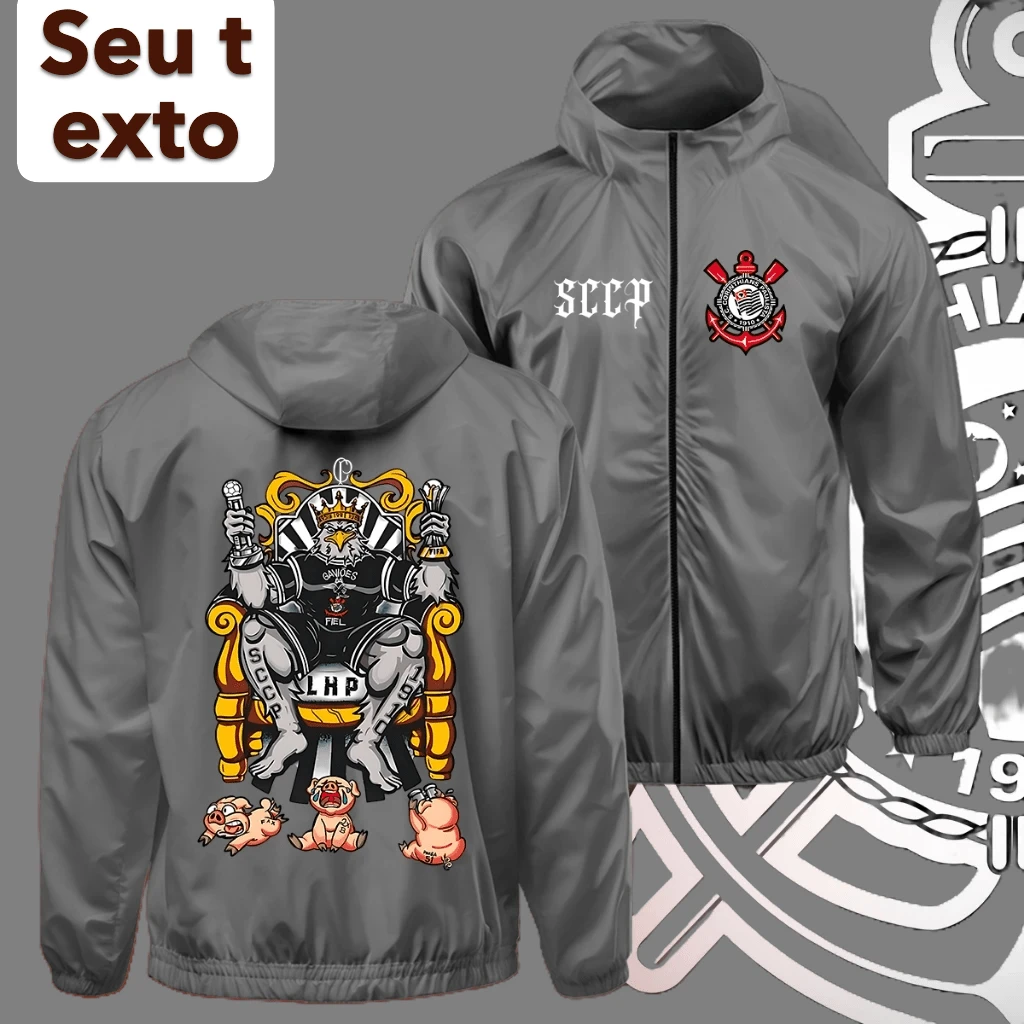 Corinthians Windbreaker Jacket - Mosaic Of The Fans At The Derby - Gaviões Da Fiel - People's Team 2 - Unisex - Tactel - 灰色 - 查看 1