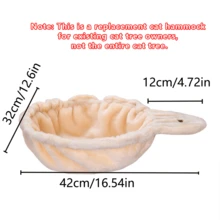 多层猫树塔带吊床，节省空间的猫咪收纳袋，坚固的猫咪站立和攀爬架，现代简约室内猫家具，适合小空间、公寓、宿舍 - 多层平台，猫抓柱（注意：这是现有猫树用户的替换吊床，并非完整的猫树套装）