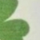 綠色