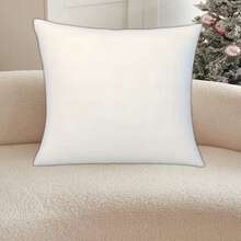 Nakano Mirai Sofa Pillowcase, Japanese Tatami Cushion, All-Season Bed Headrest Cushion Valentine's Day - 白色 - 查看 2