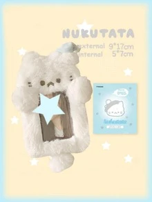 晚安小狗卡套保护套，ins相册，我的Oshi卡片收藏，背包钥匙扣挂件