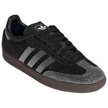 Adidas Samba OG Silver Metallic Cracked Leather Women's JR0035 | Retro Heritage Style, Timeless Silhouette - 黑色 - 查看 8