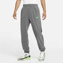 Quần dài Nike Essentials màu trơn, có dây rút, in logo thương hiệu, màu xám. - trắng - Xem 3