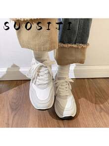 Women's Solid Color Thick Sole Casual Sneakers For Daily Wear, Non-Slip - White - View 2