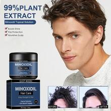 1 Unidad Crema Reparadora Capilar Masculina, Elimina Frizz y Suaviza Fibra Capilar, Cuidado Diario Sin Grasitud, Adecuada para Todo Tipo de Cabello de Hombre - Crema de lactancia - Ver 1